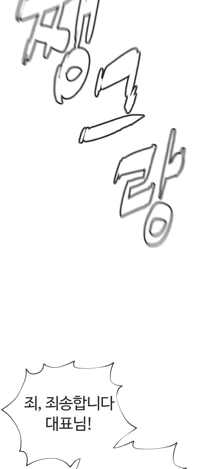 131 페이지