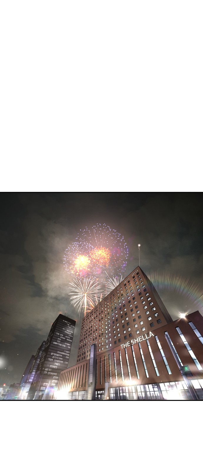 68 페이지