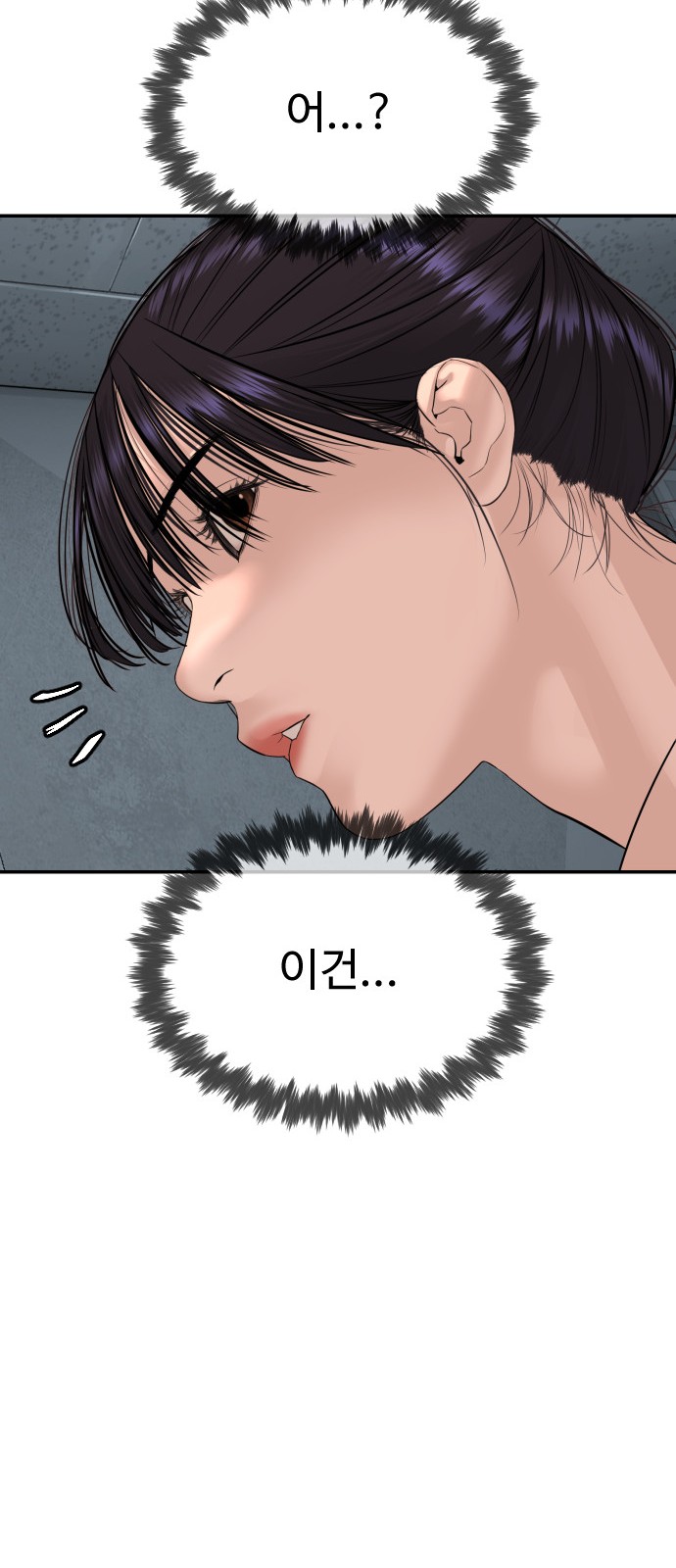 120 페이지