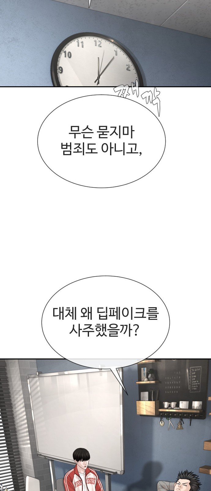 123 페이지