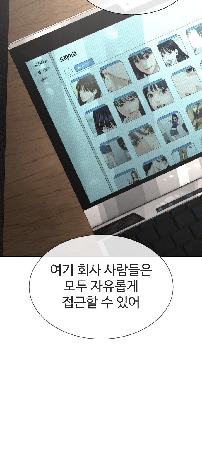125 페이지