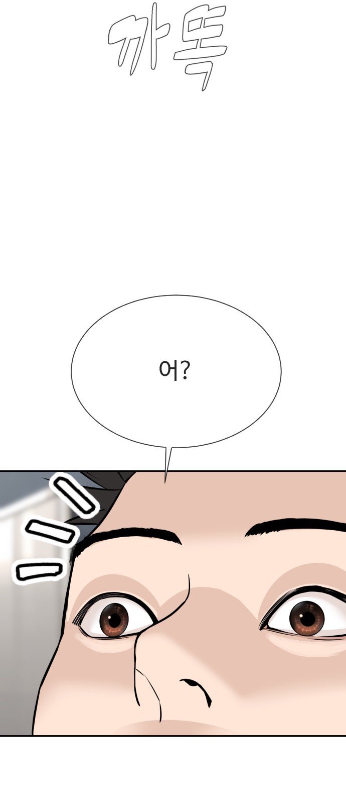 127 페이지