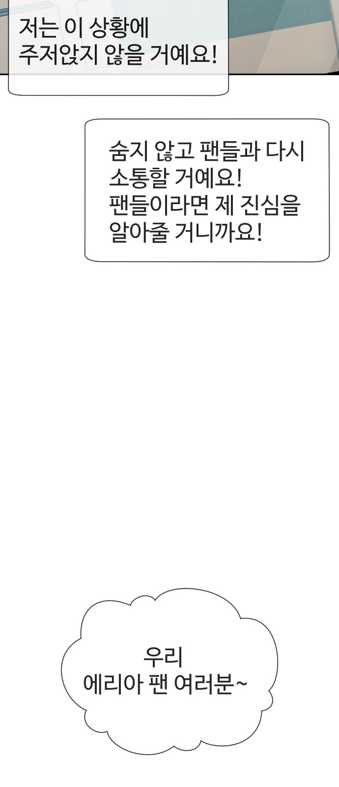 129 페이지