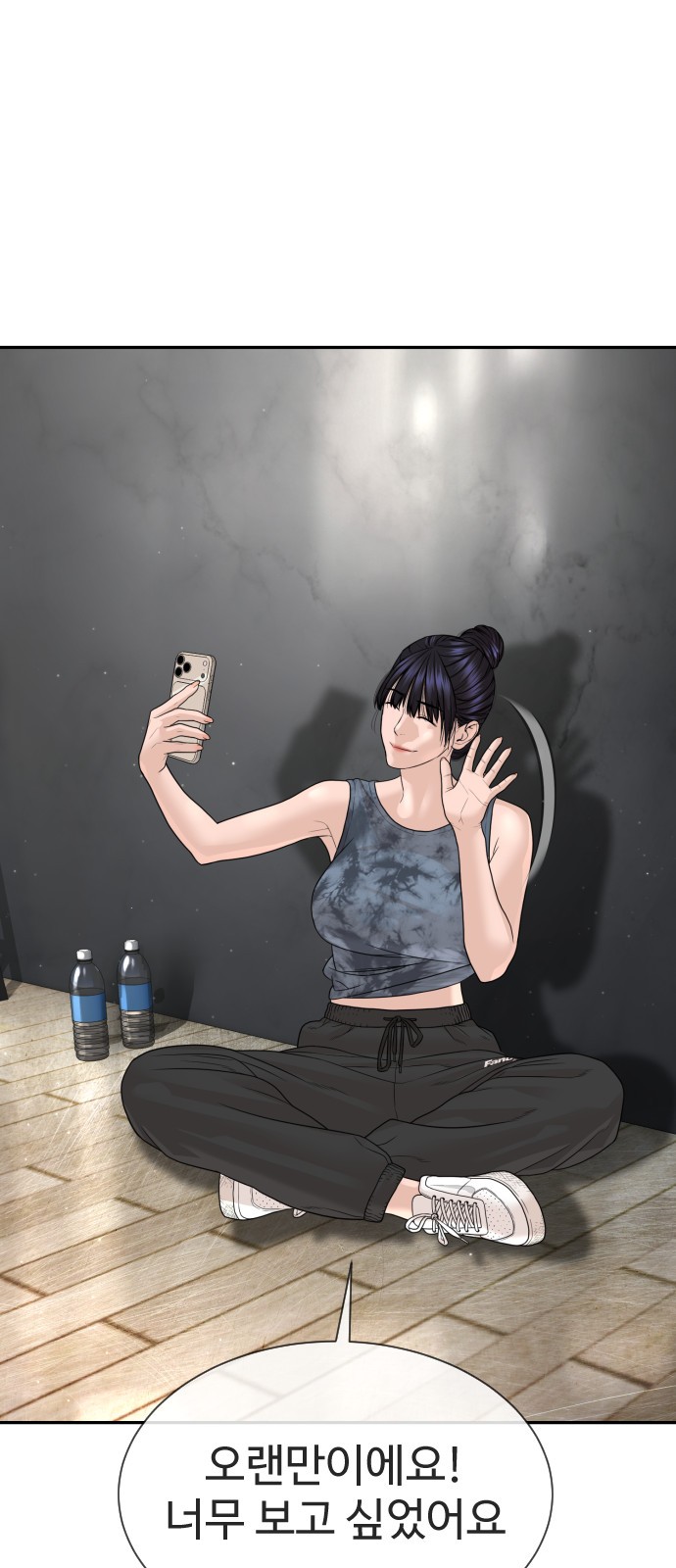 130 페이지