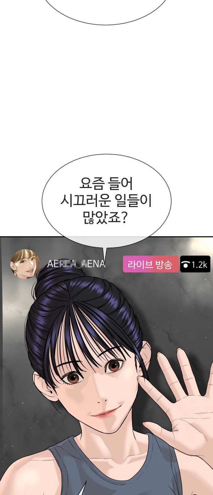 131 페이지