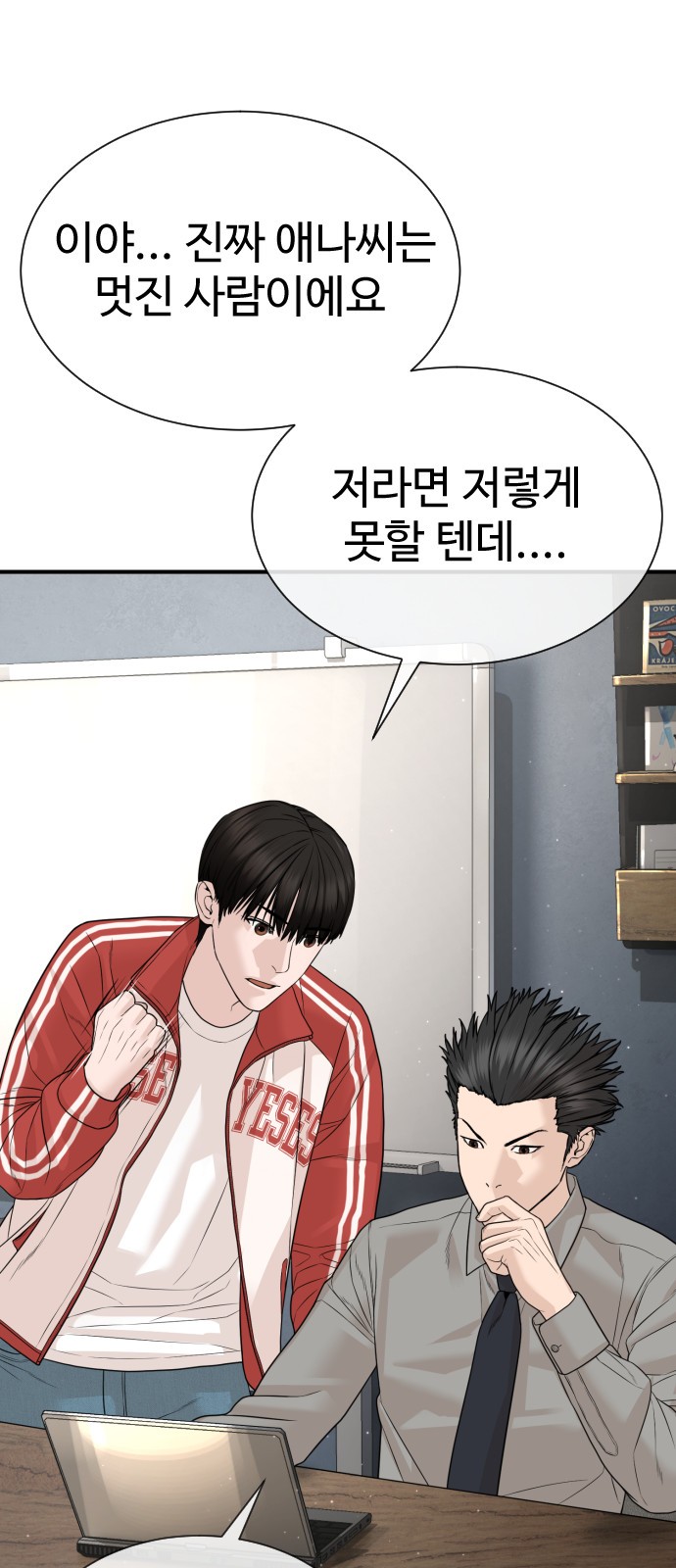 134 페이지