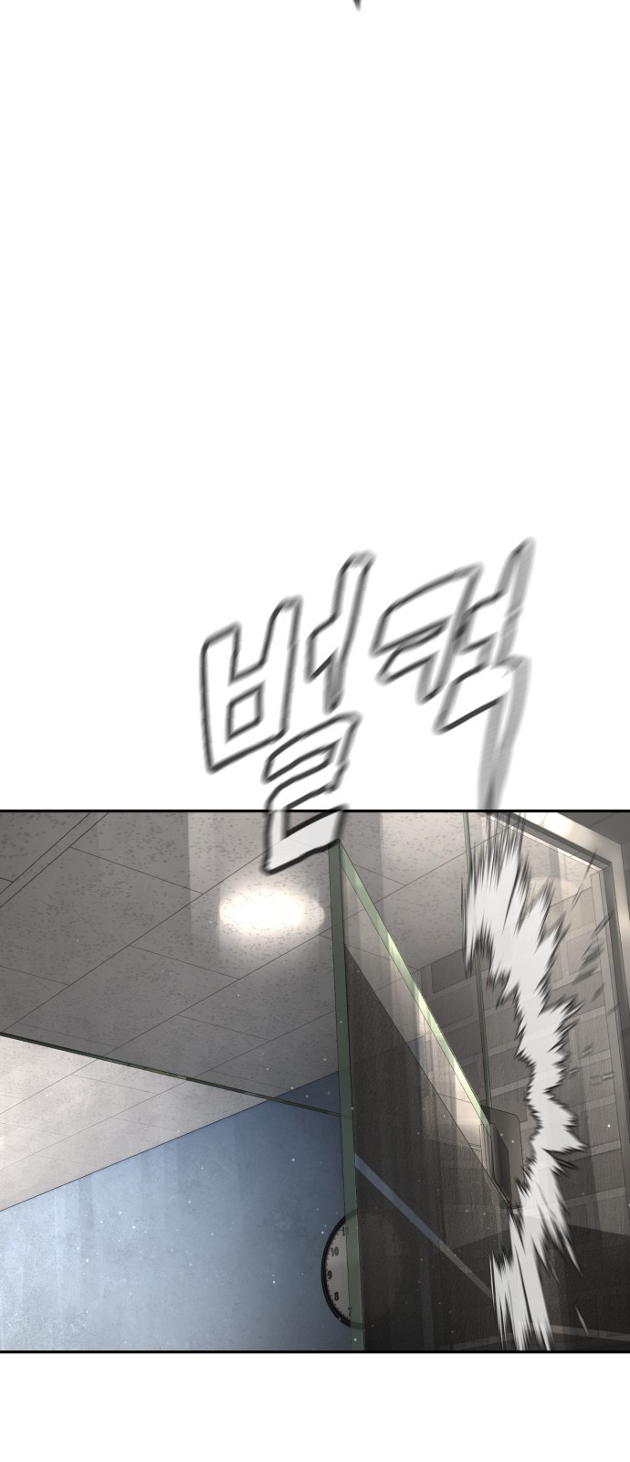 136 페이지