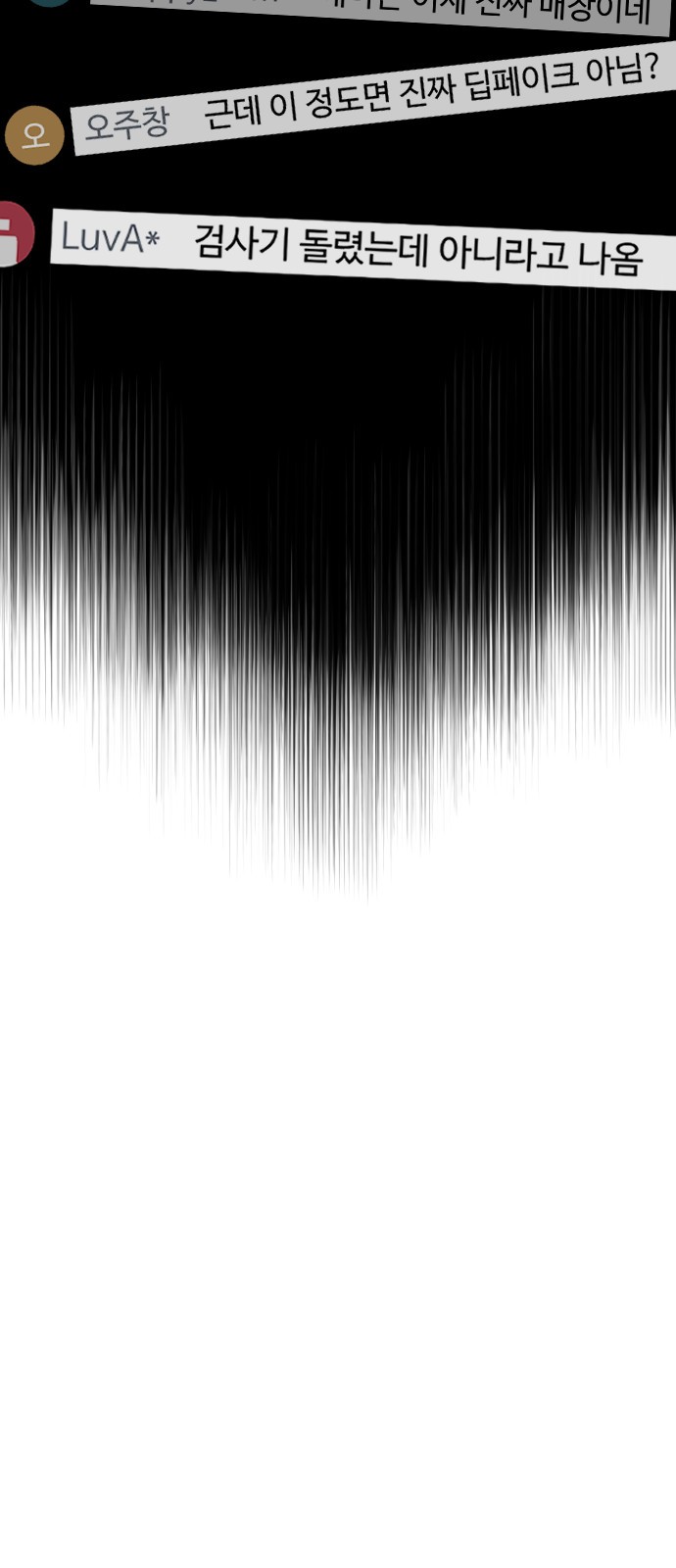 141 페이지