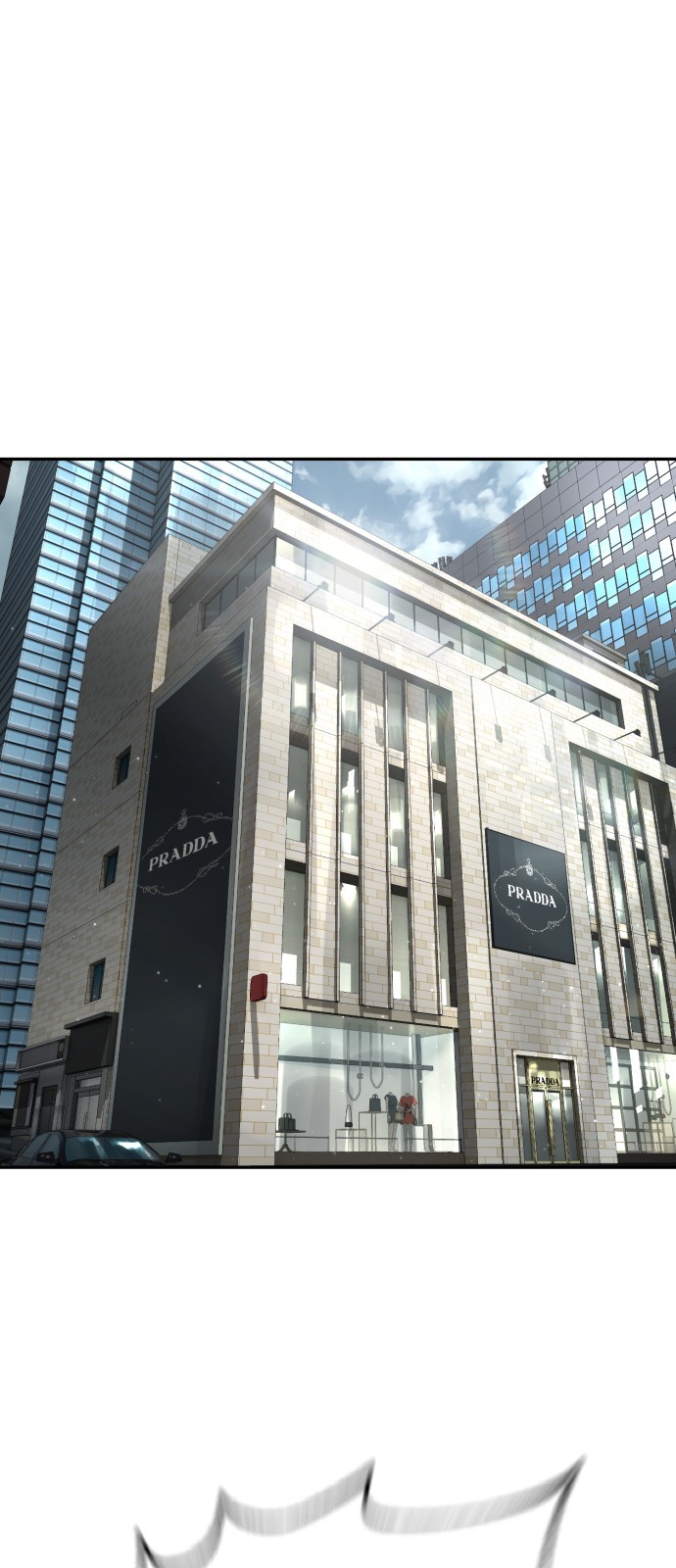 142 페이지