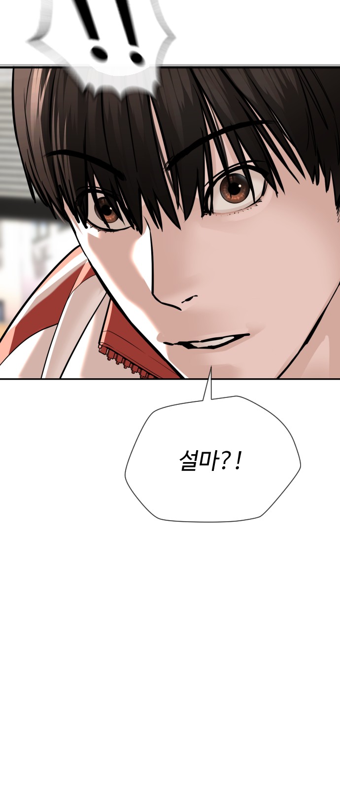 155 페이지