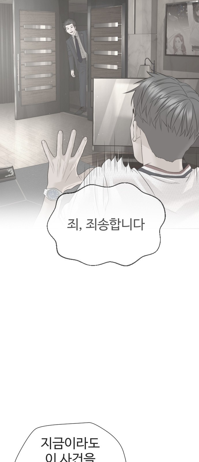117 페이지