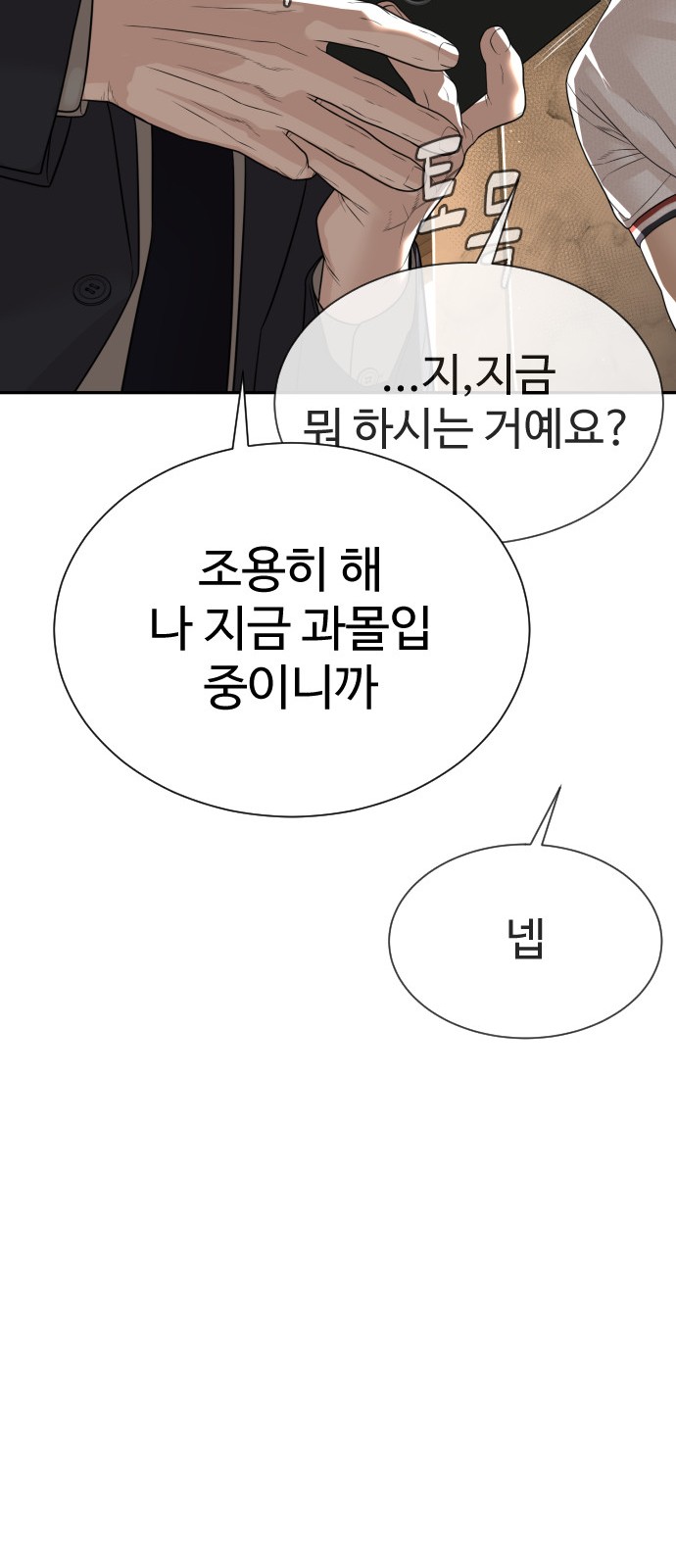 125 페이지