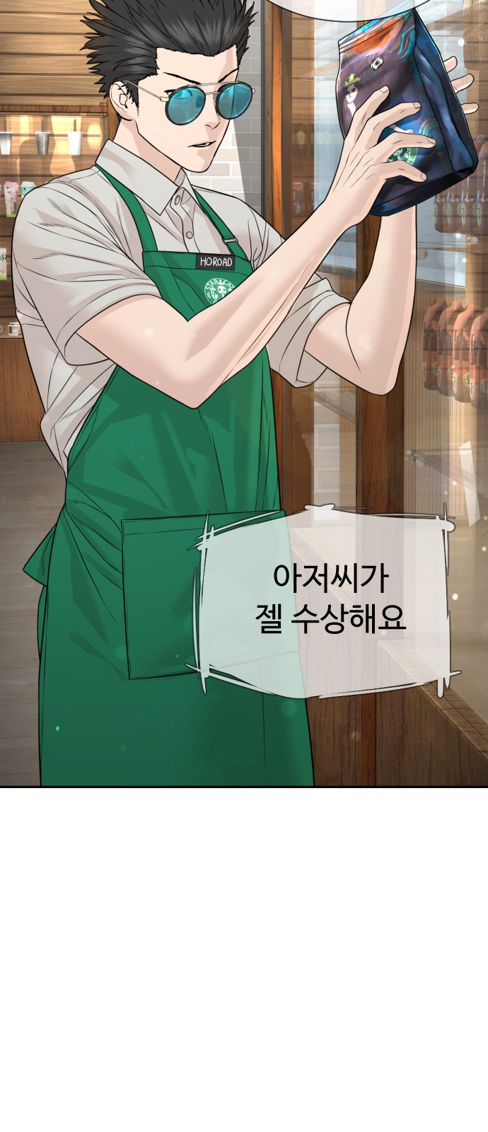 135 페이지