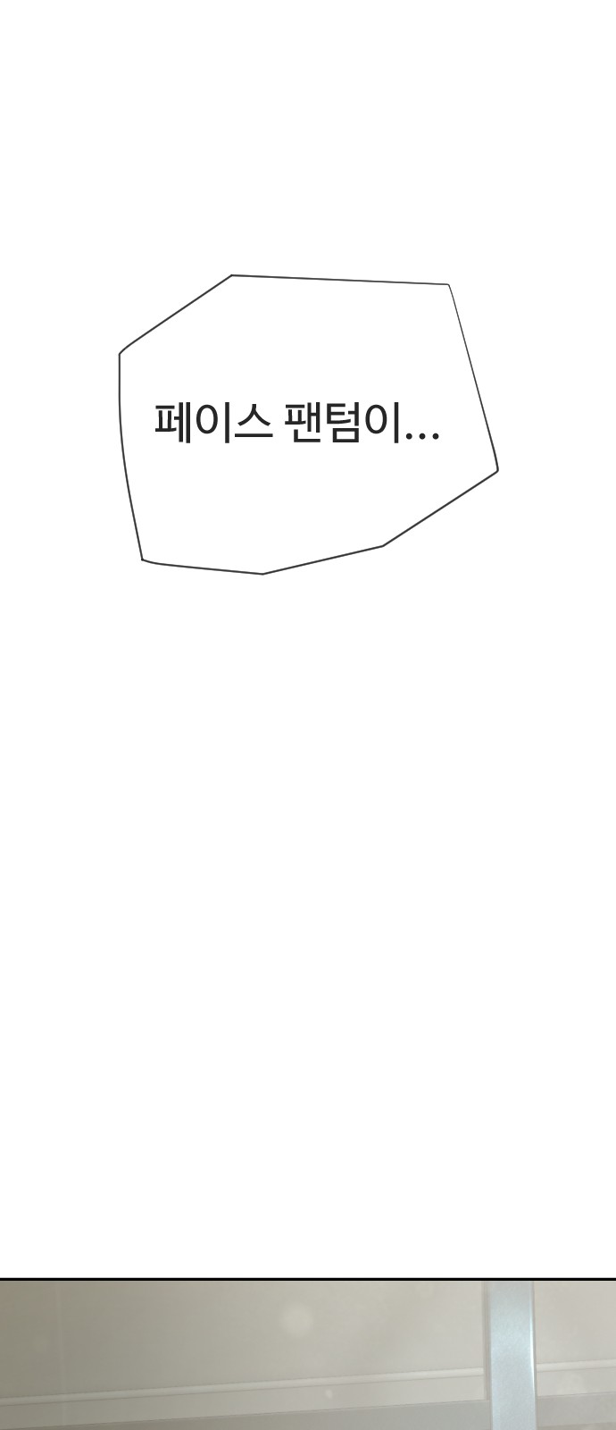 146 페이지