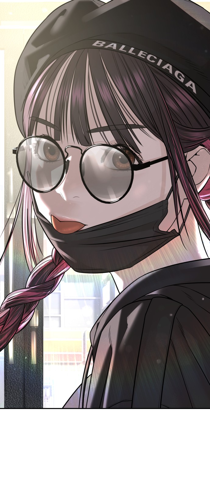 149 페이지