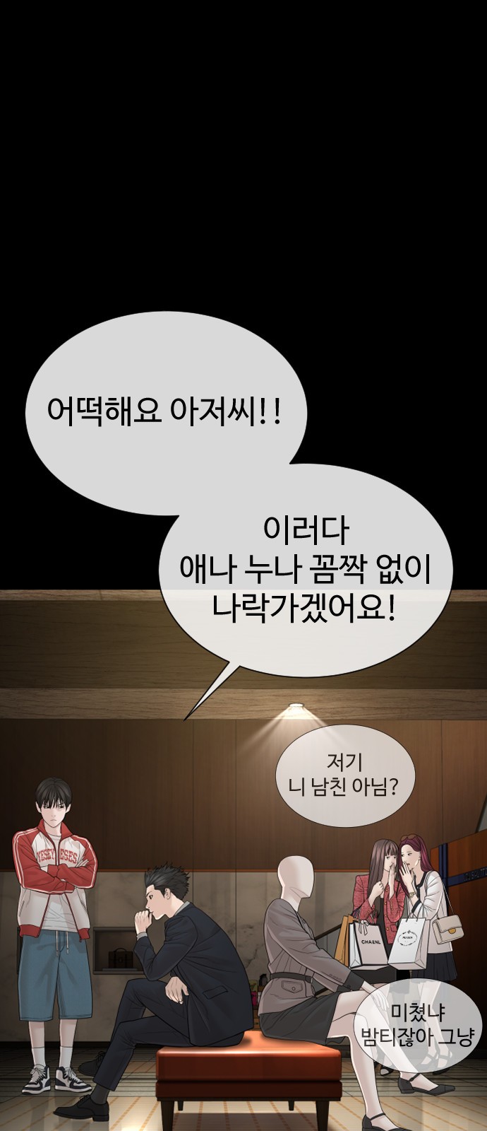 43 페이지