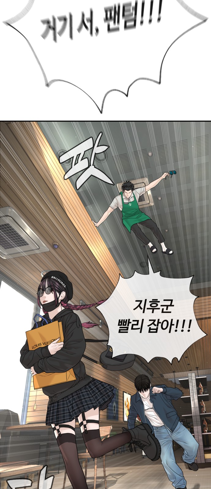 10 페이지