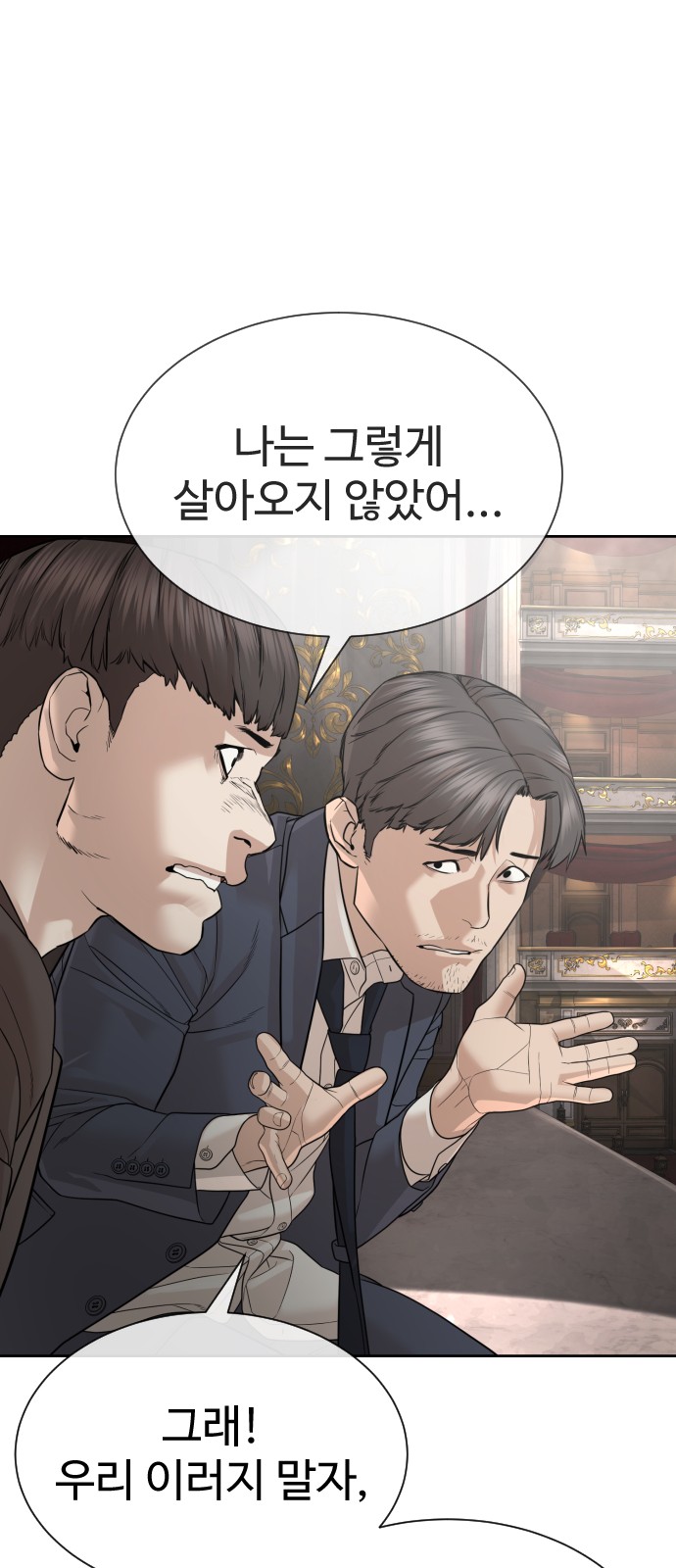 120 페이지