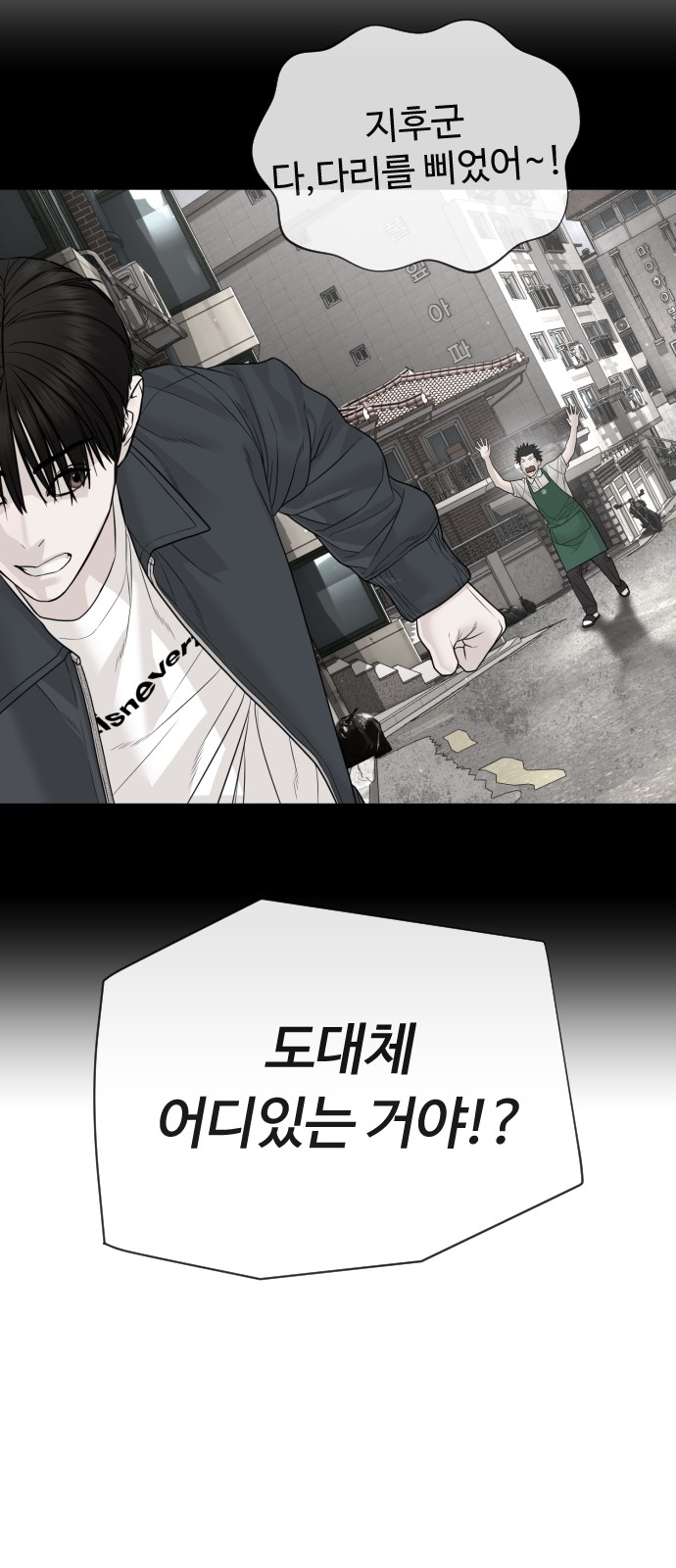 16 페이지