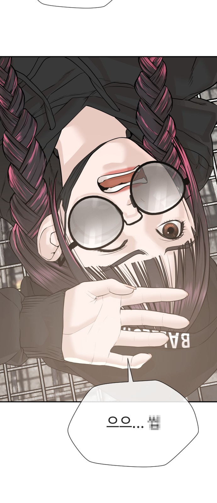 22 페이지