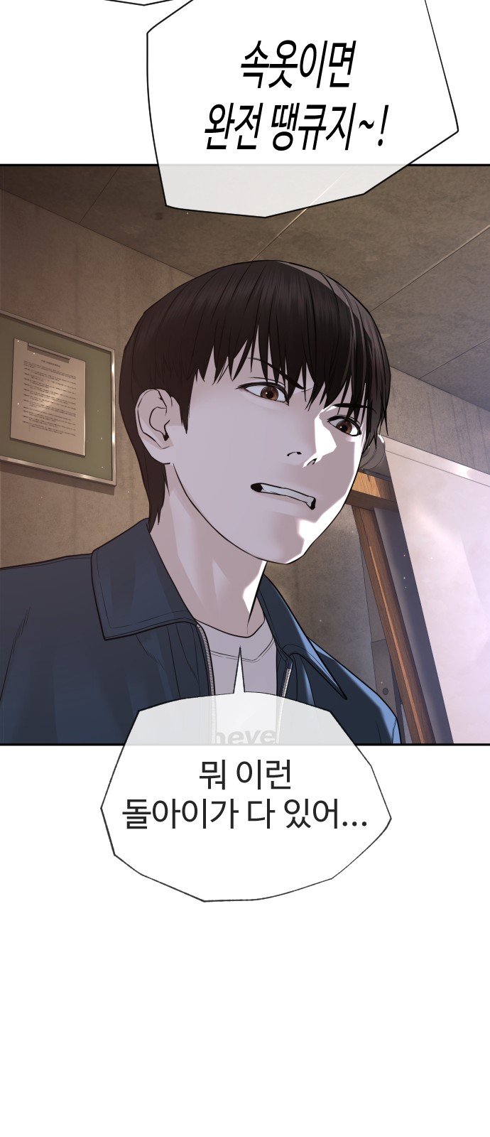 47 페이지