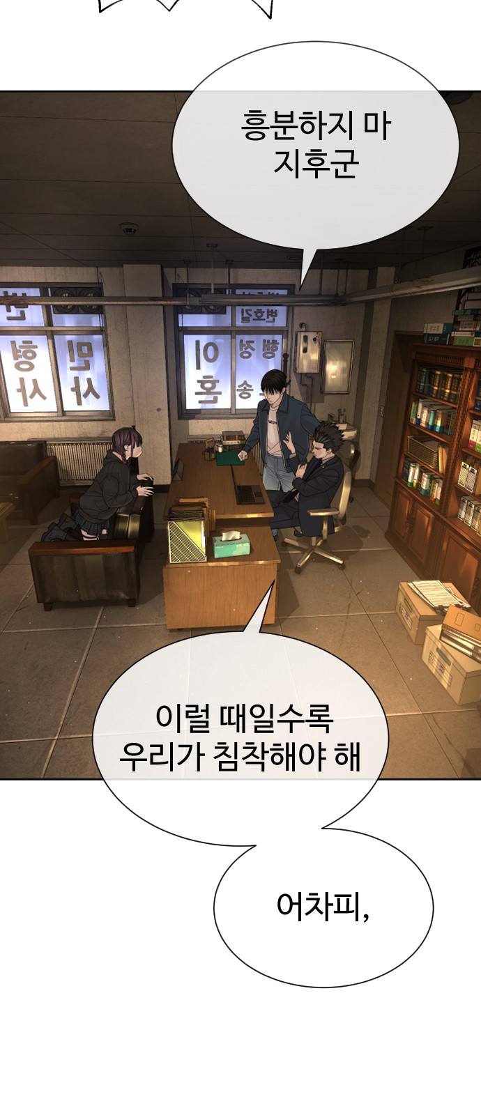 94 페이지