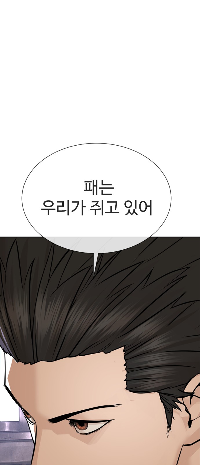 95 페이지