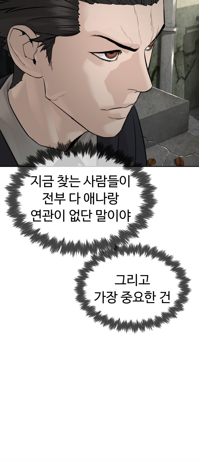 107 페이지