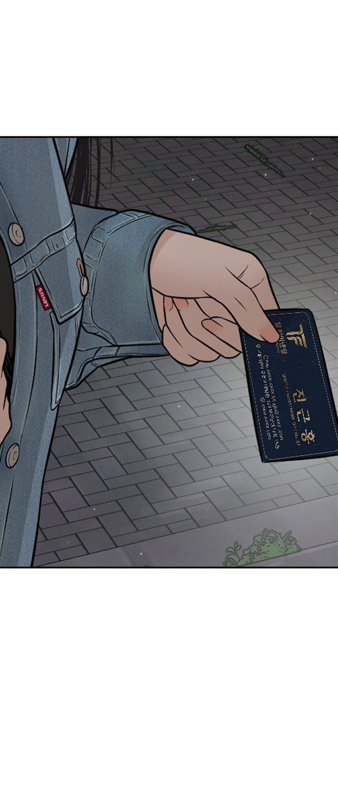 130 페이지