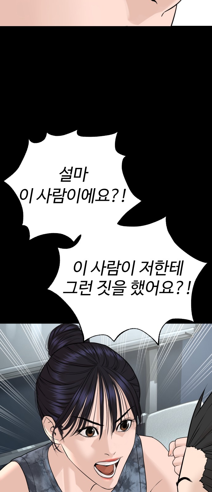 135 페이지