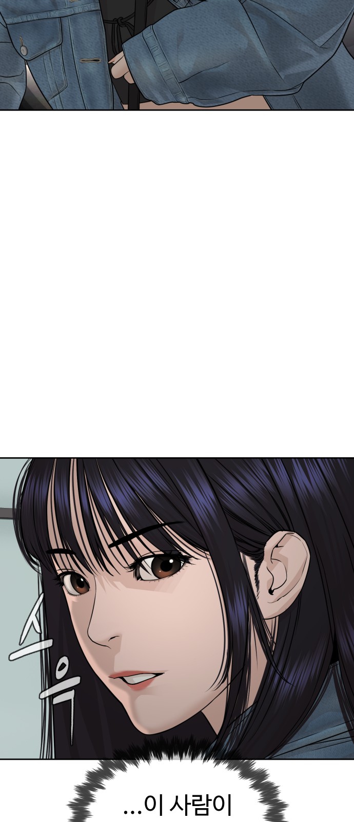 144 페이지
