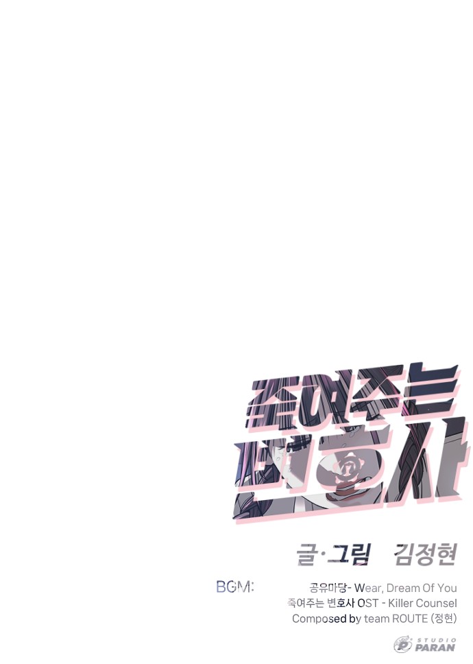 158 페이지