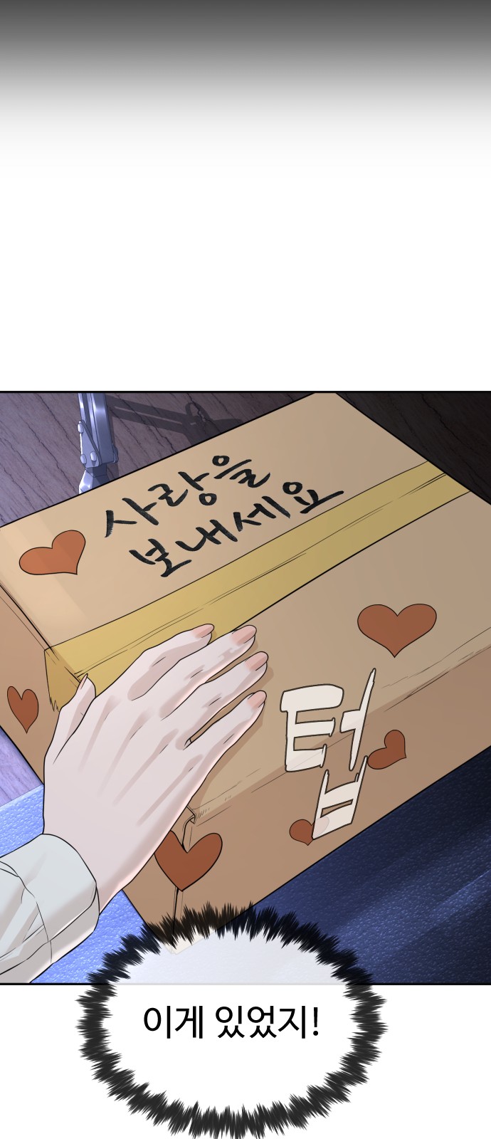 37 페이지