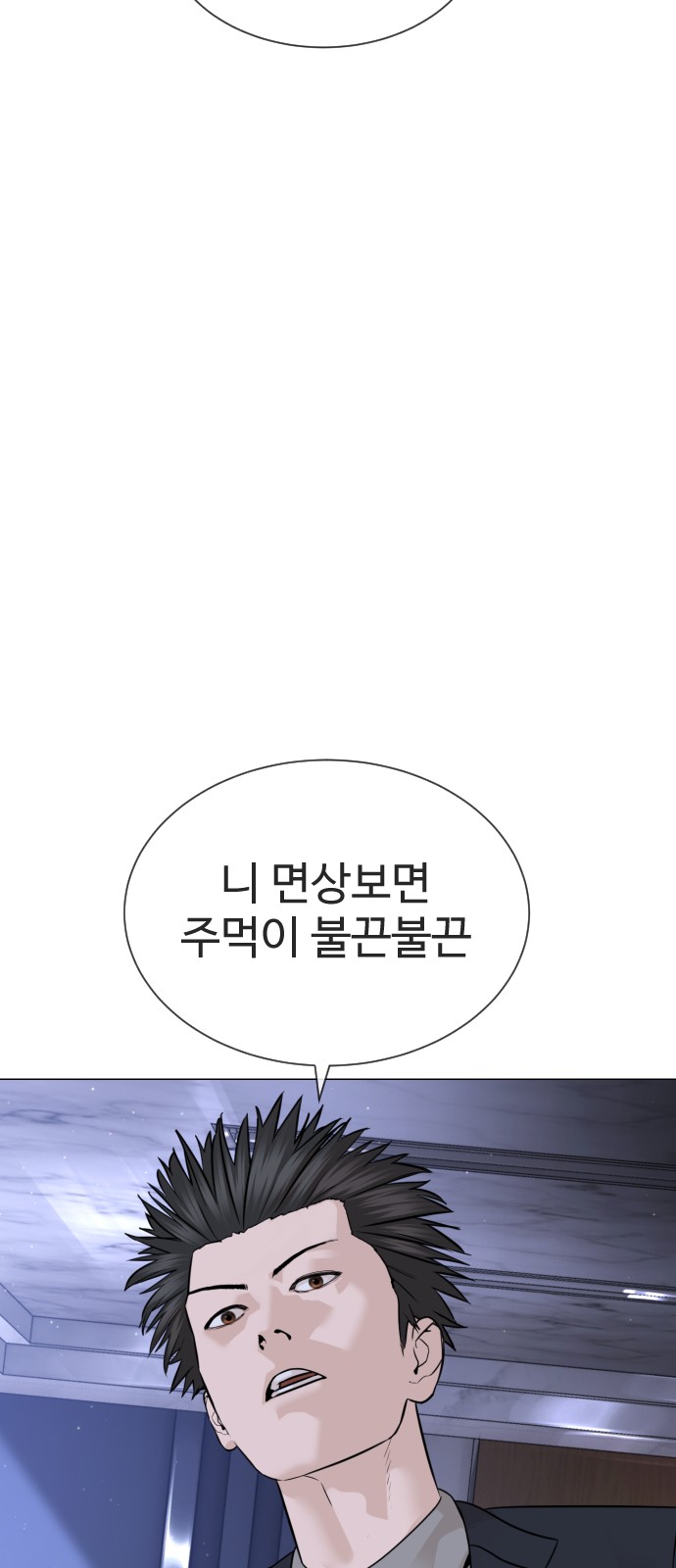 56 페이지