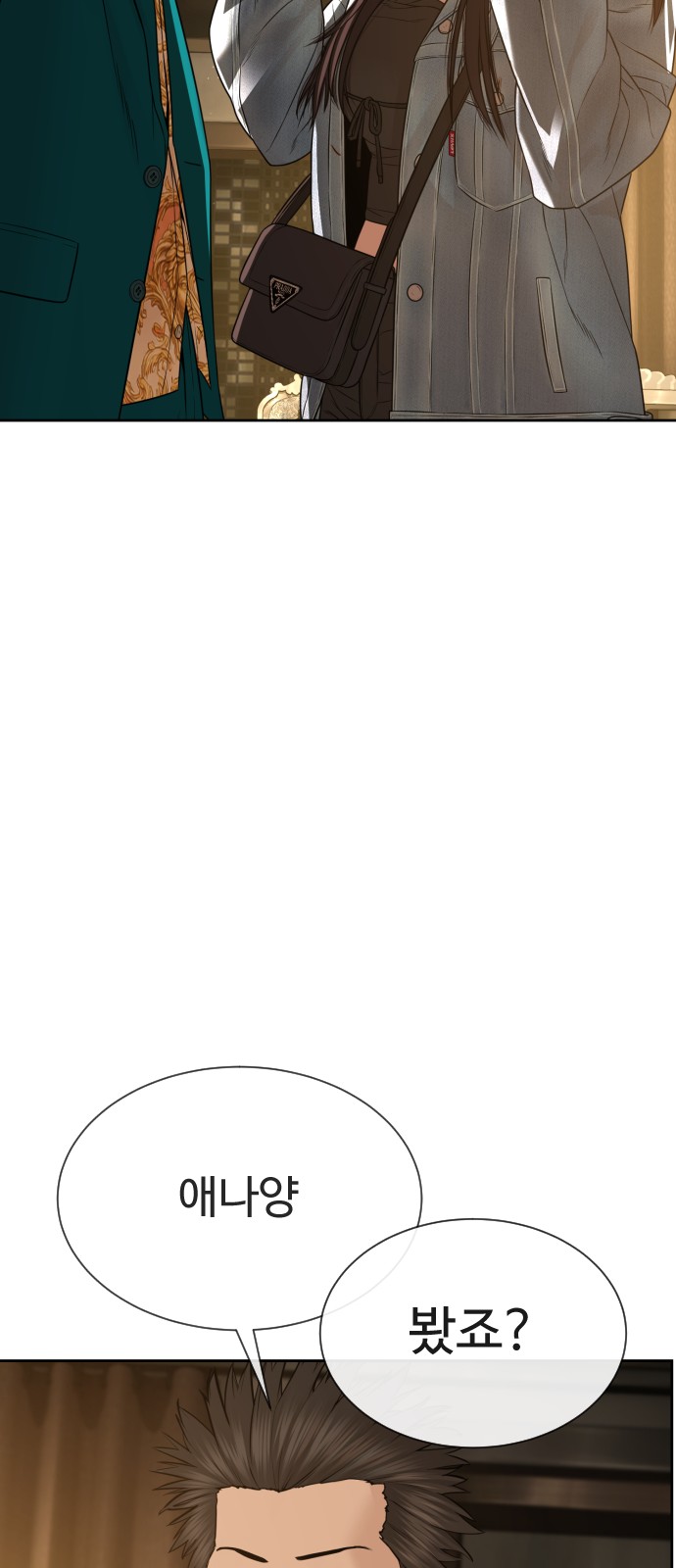 108 페이지