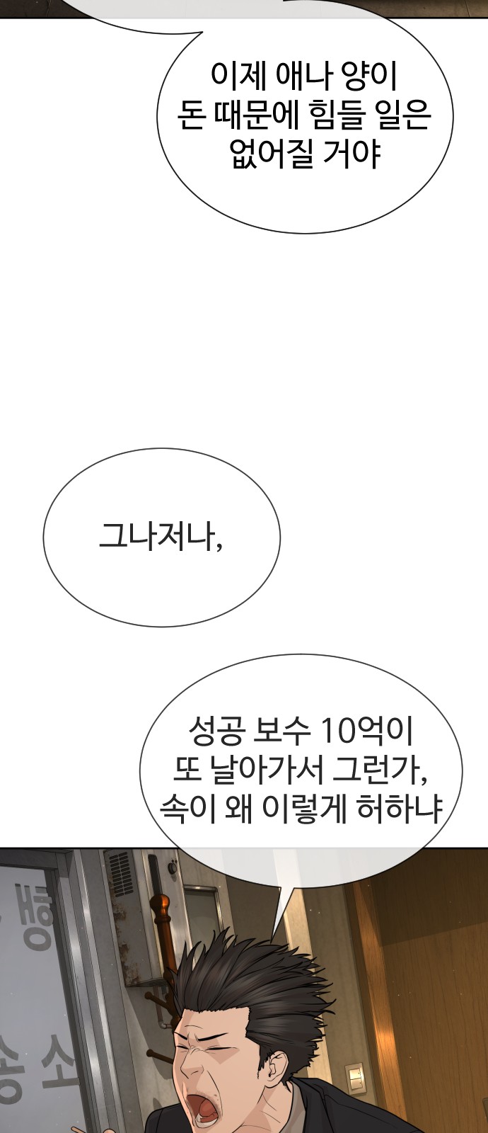 125 페이지