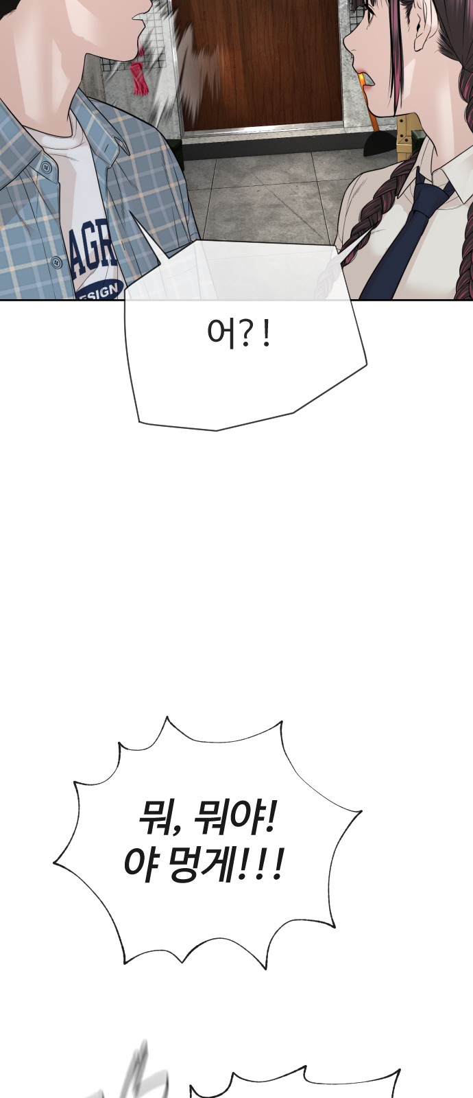 131 페이지