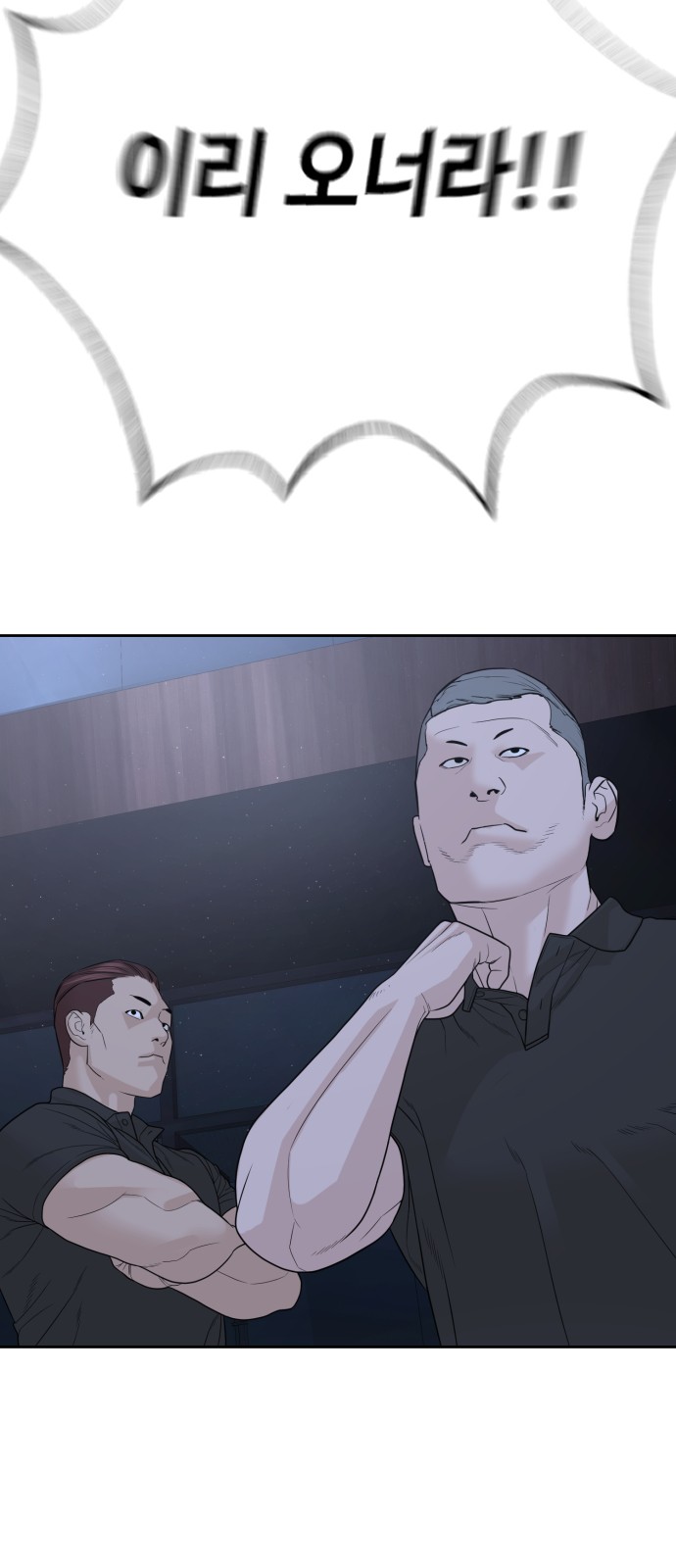 151 페이지