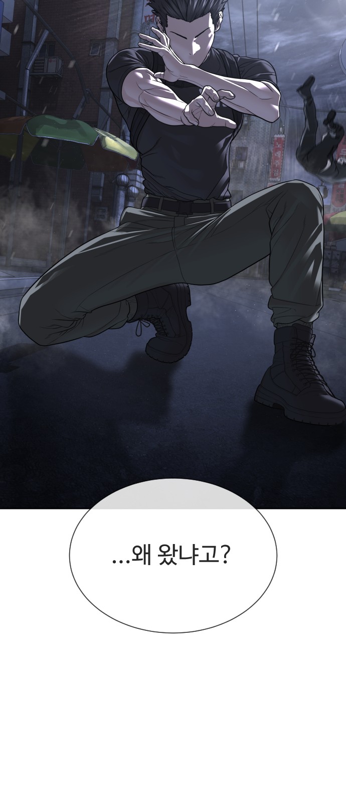 168 페이지