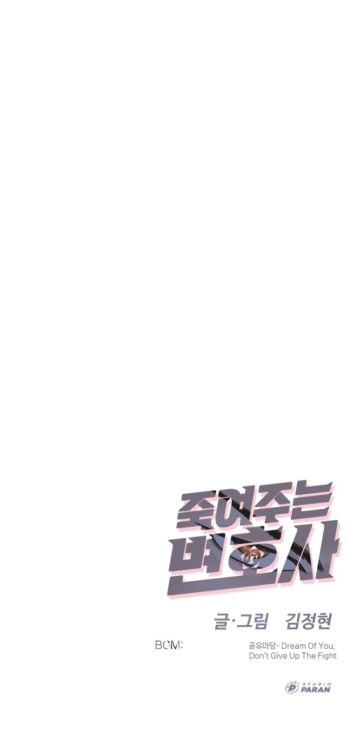 171 페이지