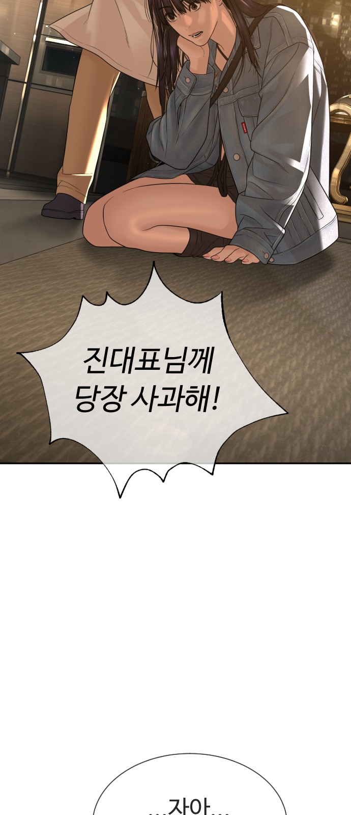 22 페이지