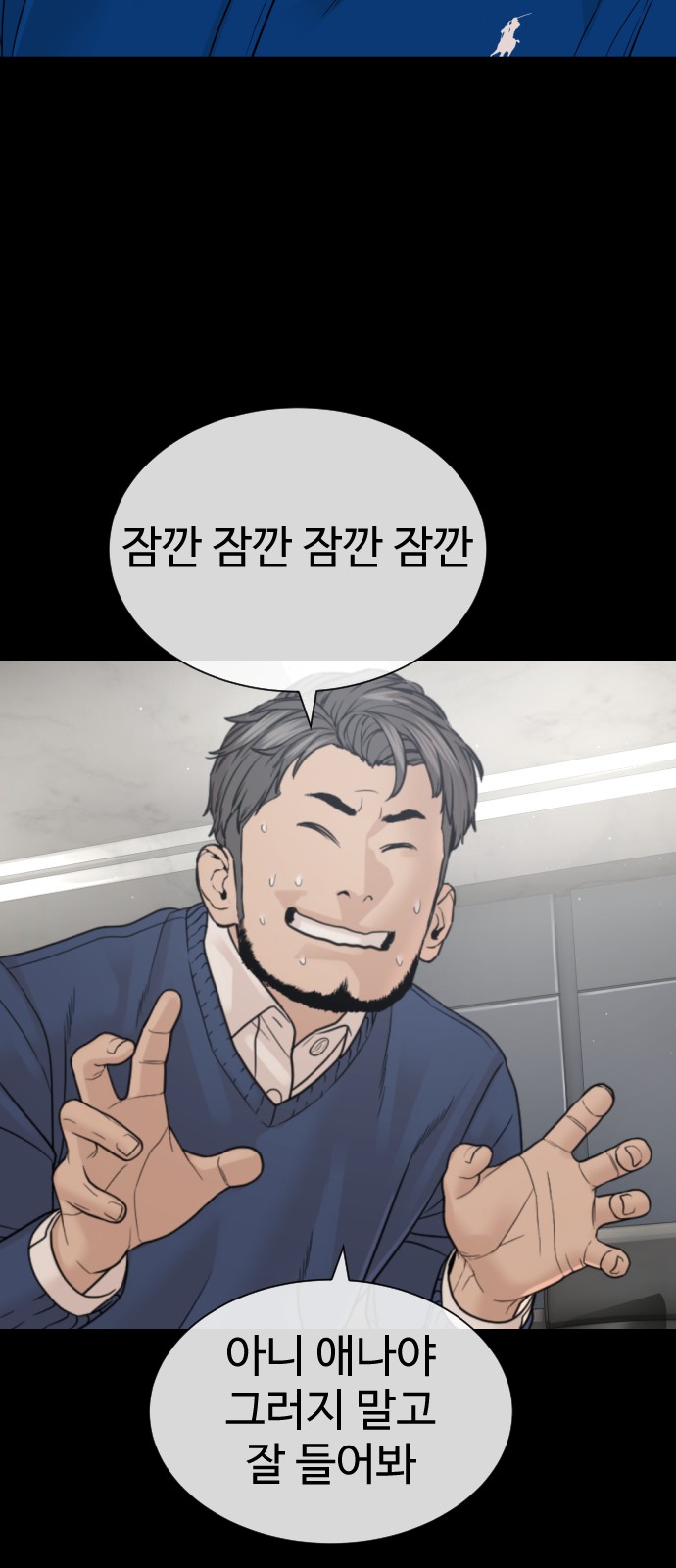 57 페이지