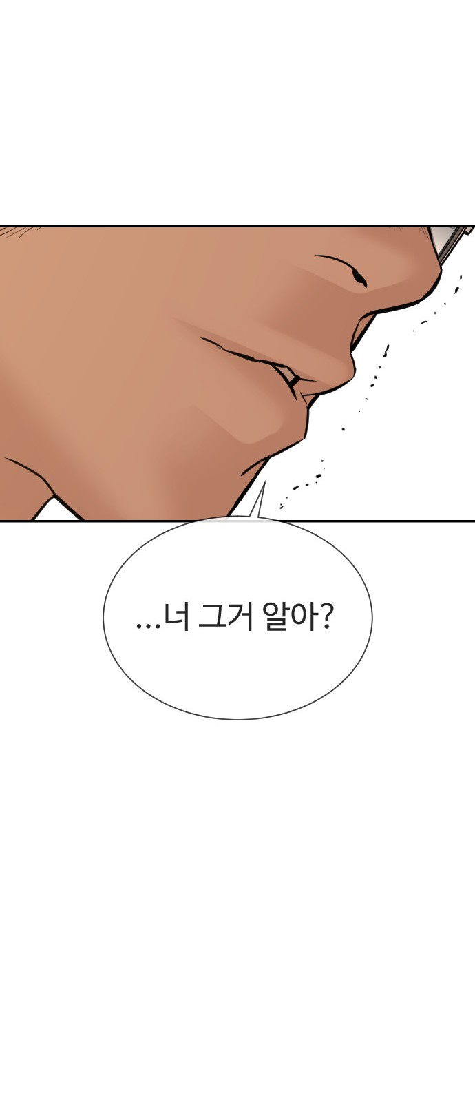 123 페이지