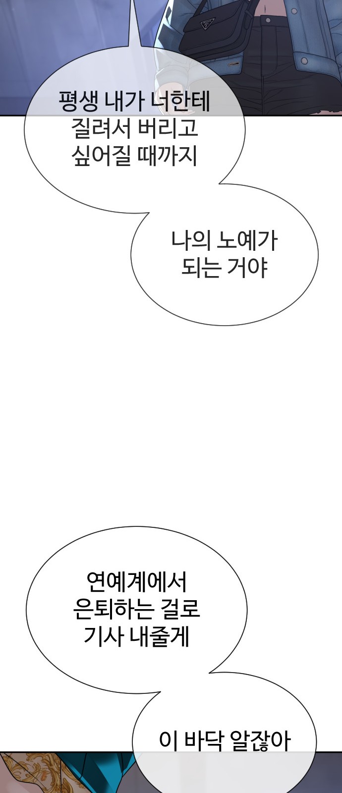 125 페이지