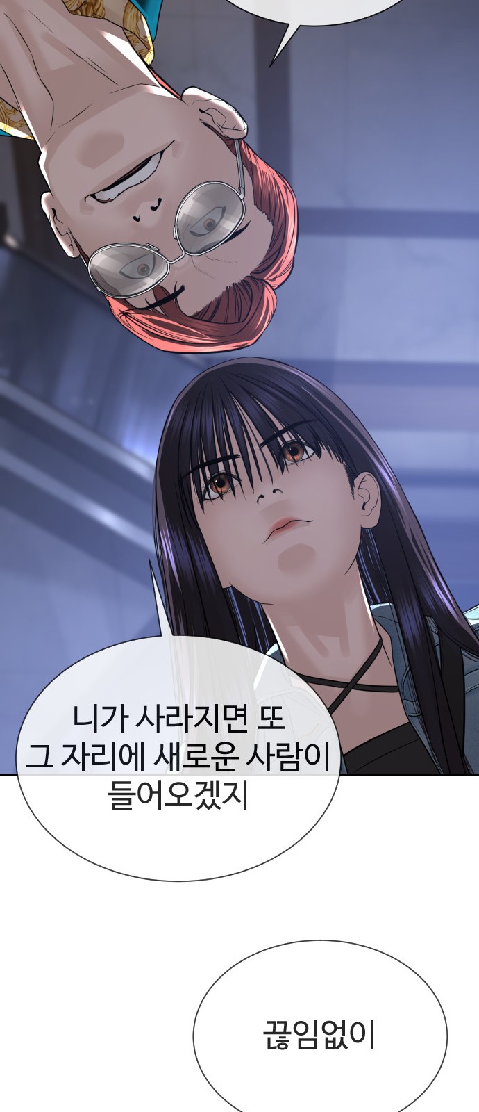 126 페이지