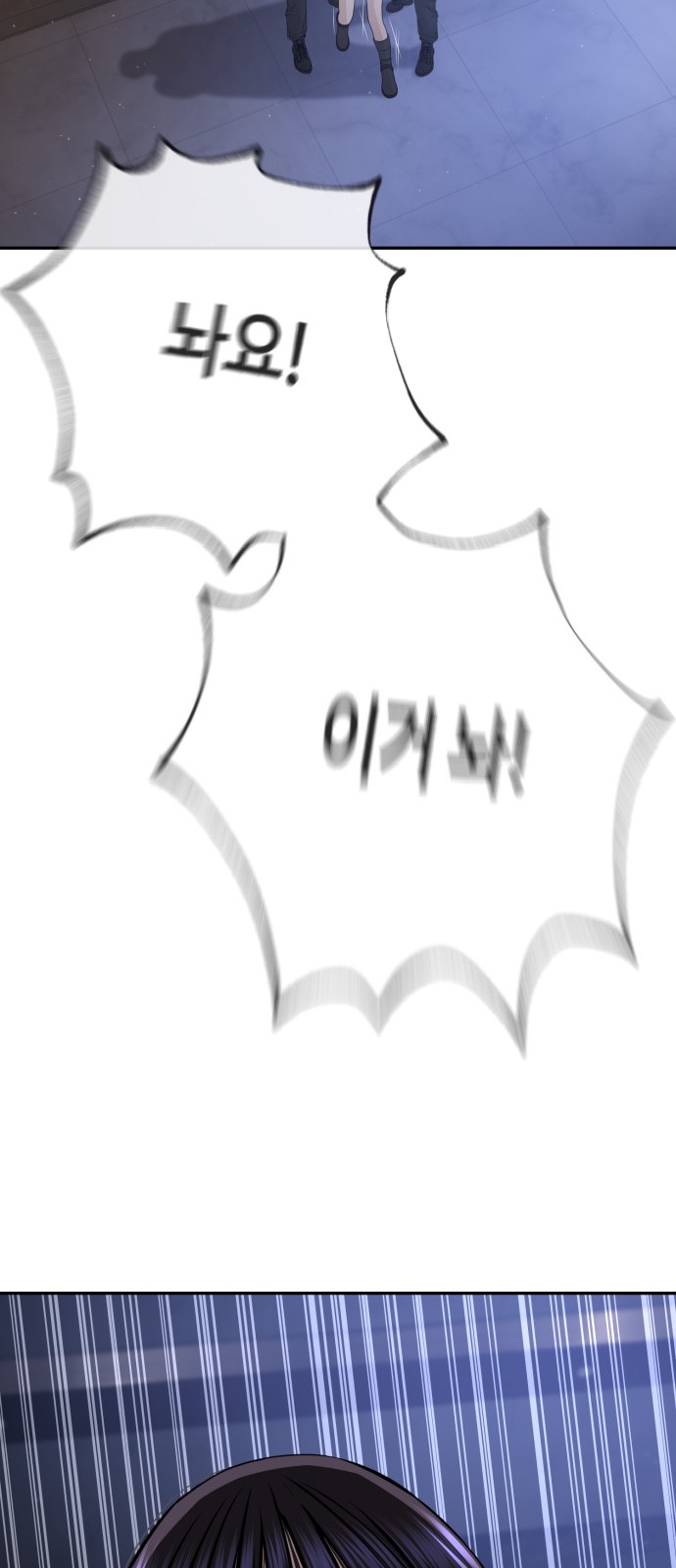 128 페이지