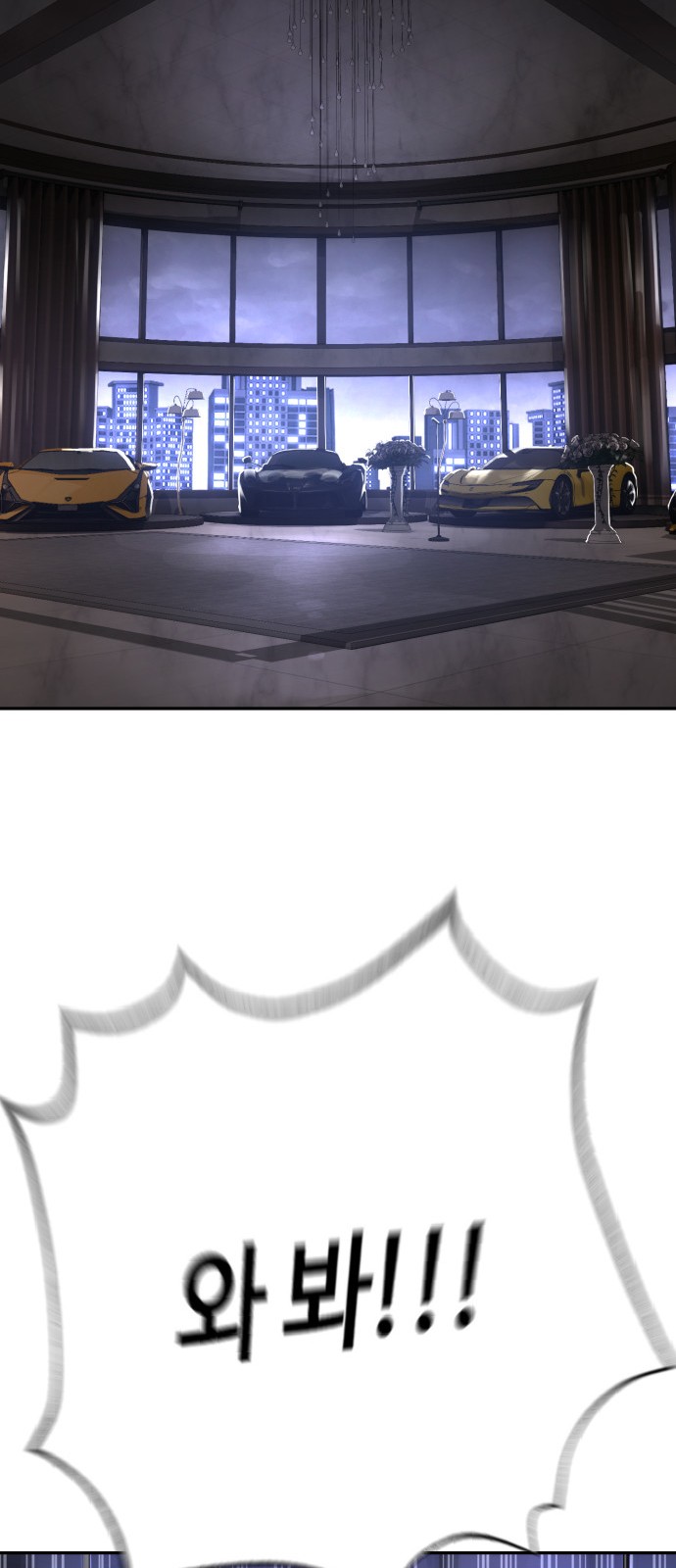 49 페이지