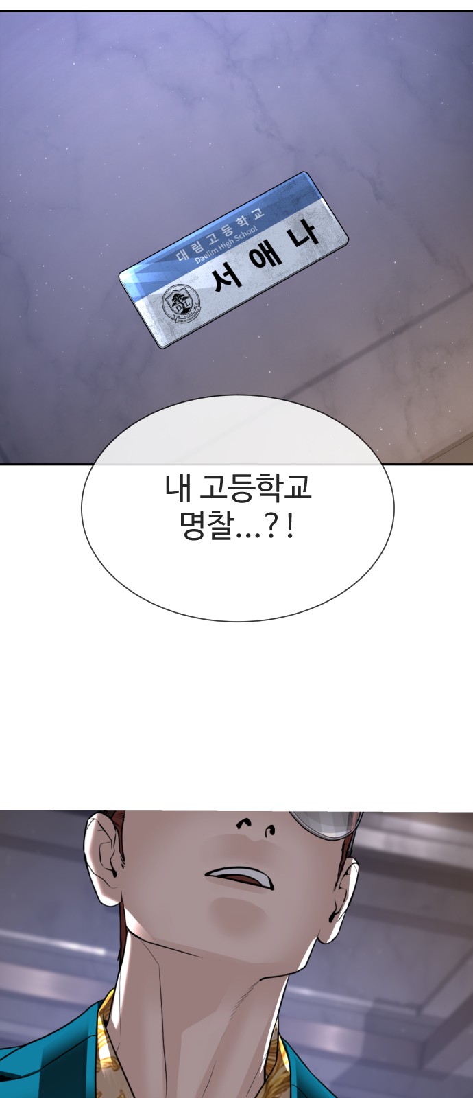 62 페이지