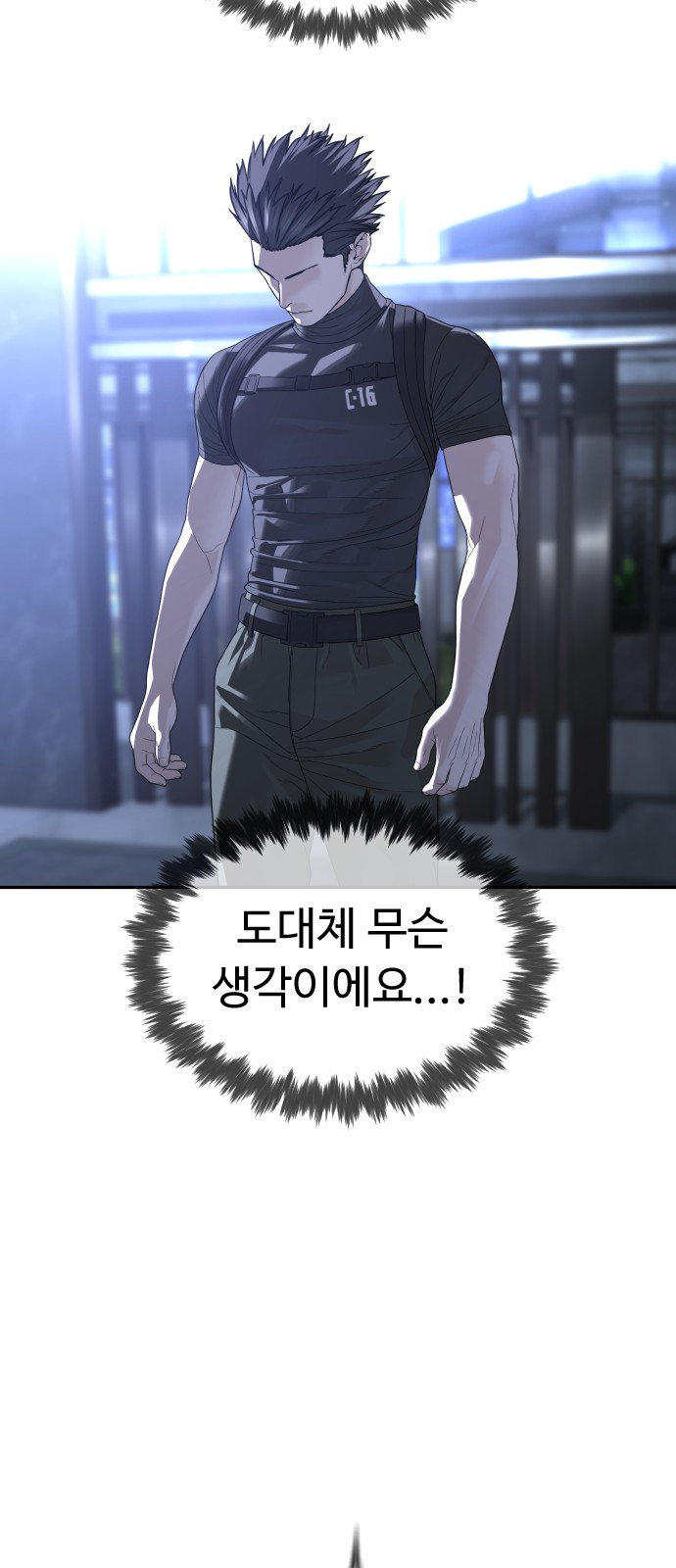 123 페이지