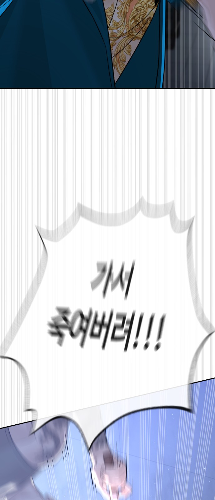 125 페이지